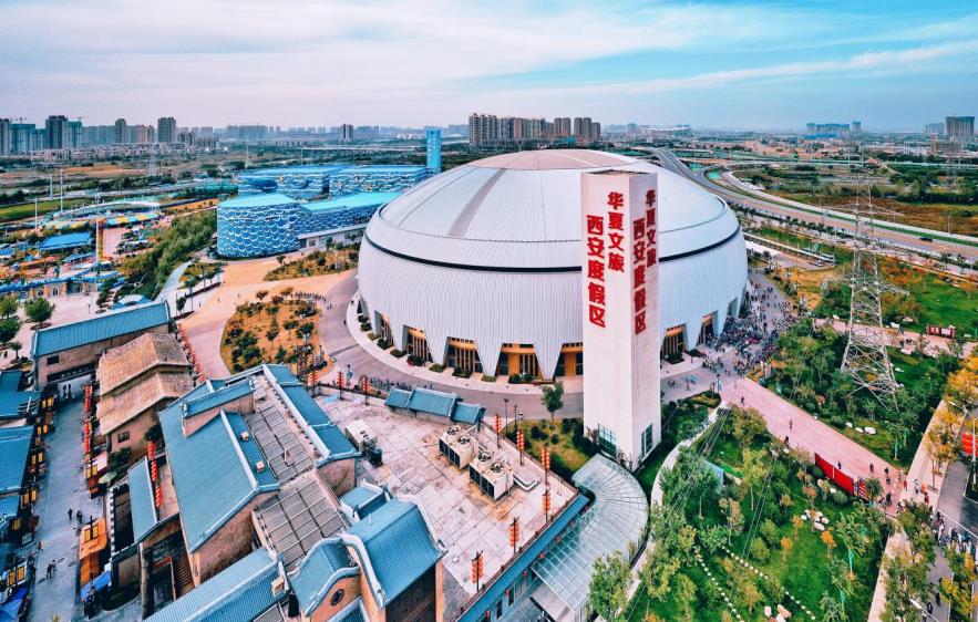 華夏文旅西安度假區(qū)