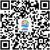 華夏文旅西安度假區(qū) 華夏文旅西安度假區(qū)